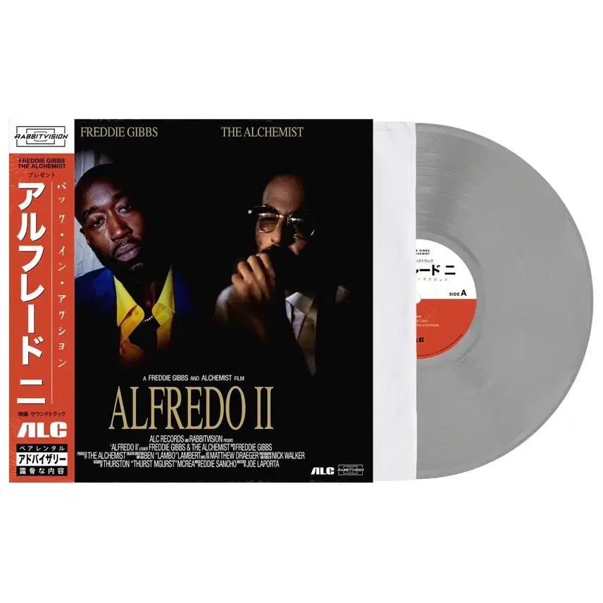 [BUNJANG] Freddie Gibbs Alfredo 2 Vinyl / Freddie gibbs - alfredo 2