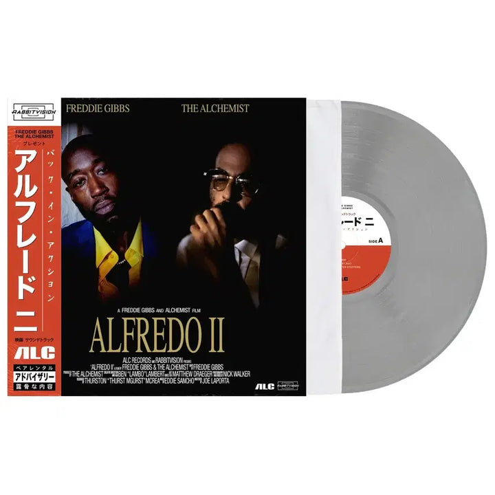 [BUNJANG] Freddie Gibbs Alfredo 2 Vinyl / Freddie gibbs - alfredo 2