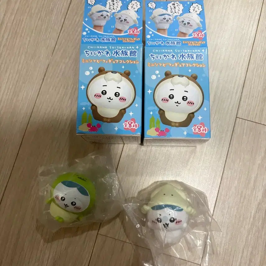 [BUNJANG] Chiikawa Aquarium Figure Hachiware / 치이카와 수족관 피규어 하치와레