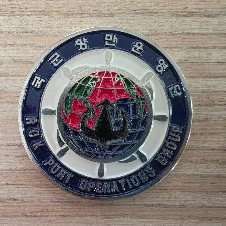 [BUNJANG] ROK Port Operations Group Military Coin / 국군항만운영단 군대코인 부대코인