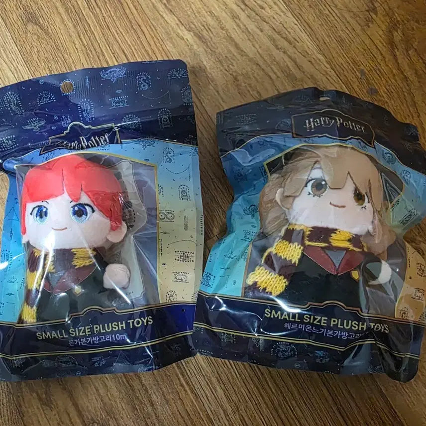 [BUNJANG] Harry Potter Ron Hermione Doll Keyring Set / 해리포터 론, 헤르미온느 인형 키링