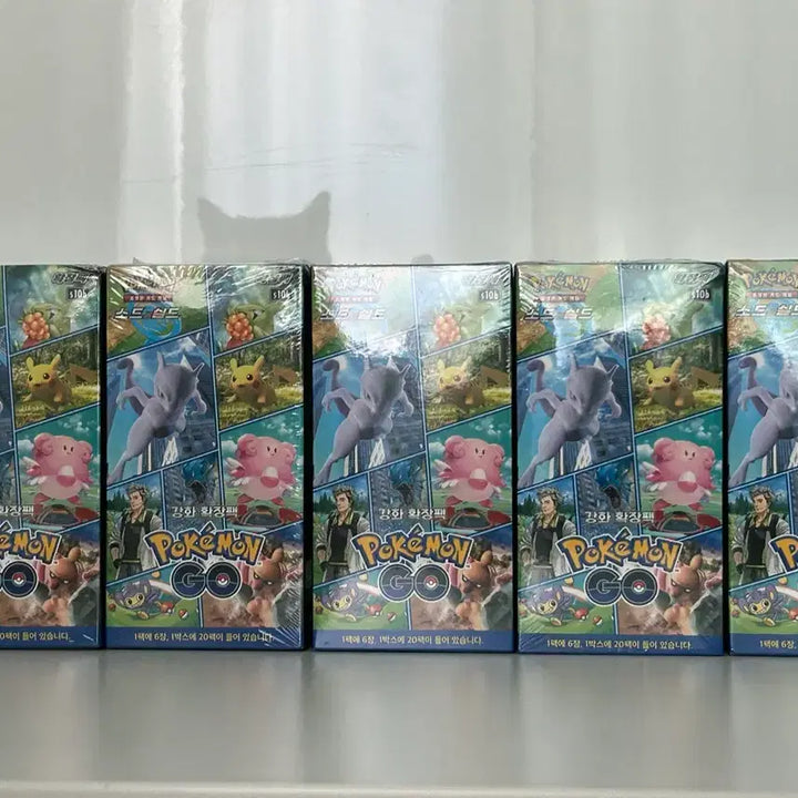 [BUNJANG] Pokemon GO Series Card Box / 포켓몬 카드 go 고 시리즈 박스 판매