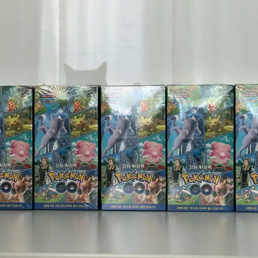 [BUNJANG] Pokemon GO Series Card Box / 포켓몬 카드 go 고 시리즈 박스 판매