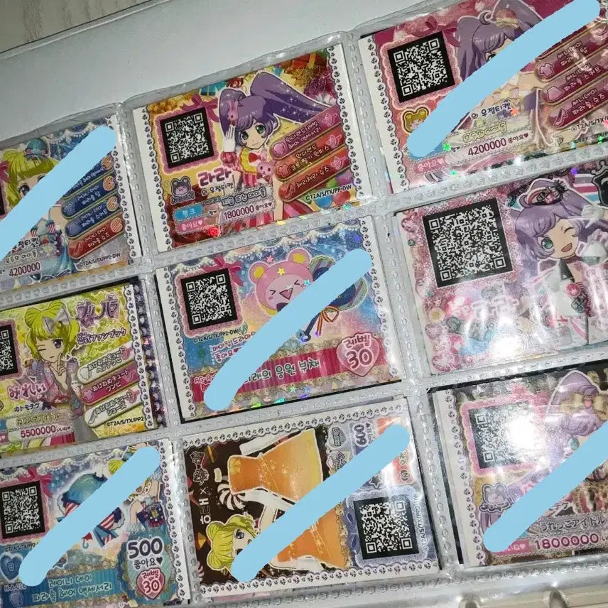 [BUNJANG] PriPara Promo Friendship Ticket / 프리파라 프로모 우정티켓