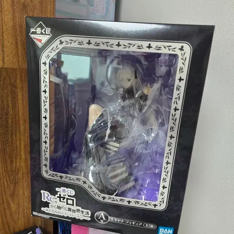 [BUNJANG] Re:Zero - Echidna Figure Prize A &