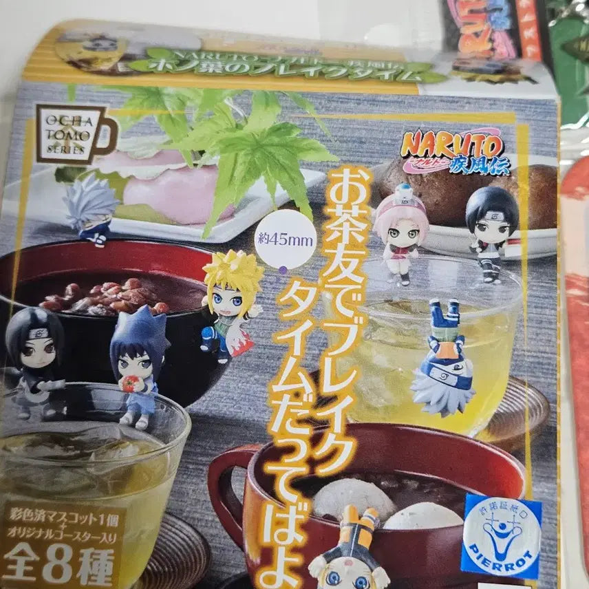 [BUNJANG] Naruto Kakashi Goods Bundle Set / 나루토 카카시 굿즈 일괄