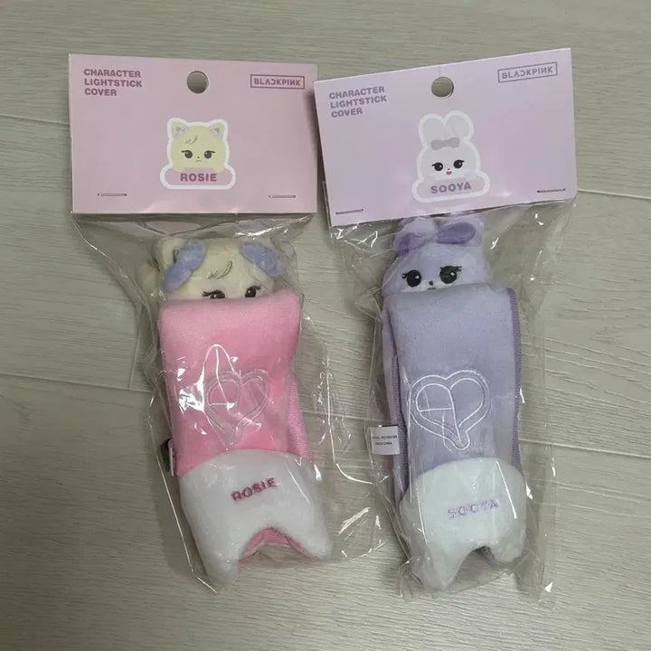 [BUNJANG] BLACKPINK Character Lightstick Cover Rosé / Jisoo / 블랙핑크 캐릭터 응원봉 커버 로제 지수 ROSIE/ SOOYA