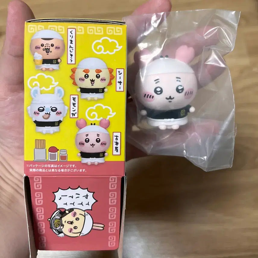 [BUNJANG] Chiikawa Ramen Sofubi Figure Kani / 치이카와 라멘 소프비 피규어 카니