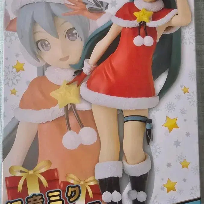 [BUNJANG] Vocaloid Hatsune Miku Project DIVA SPM Santa Figure / 보컬로이드 하츠네 미쿠 Project DIVA 프디바 SPM 산타 피규어