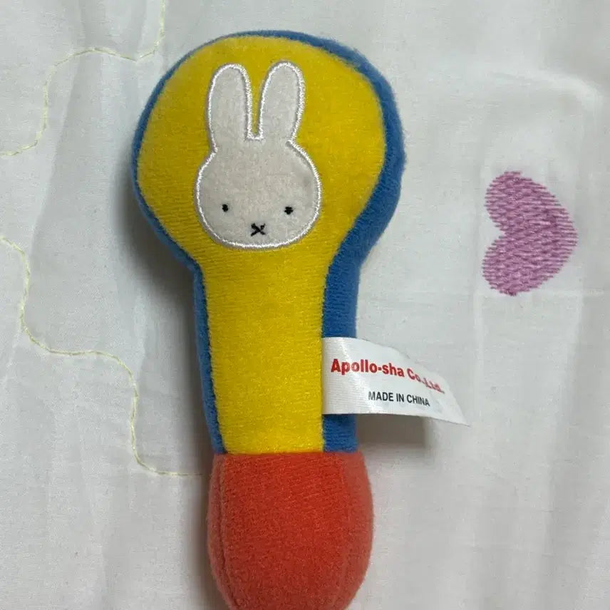 [BUNJANG] Vintage Miffy Rattle - Grade A / 고전 미피 딸랑이 A급