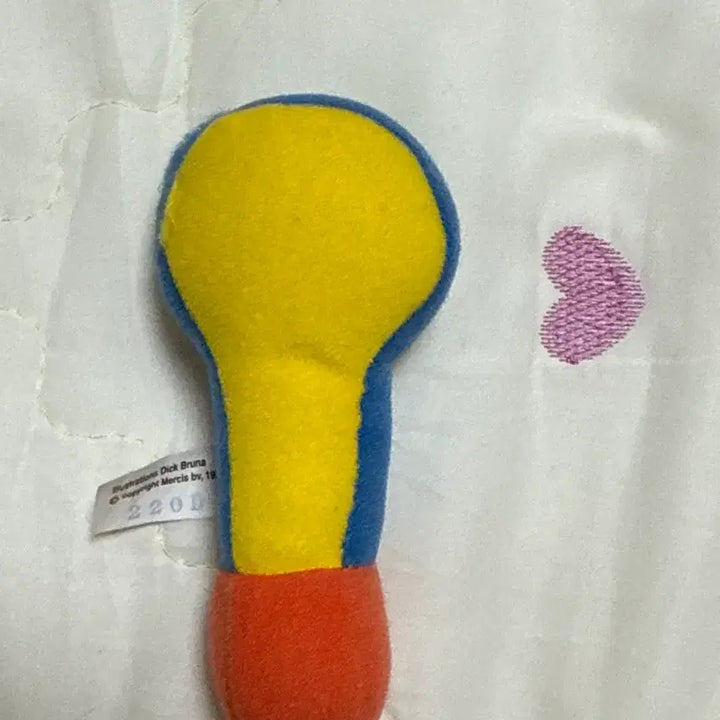[BUNJANG] Vintage Miffy Rattle - Grade A / 고전 미피 딸랑이 A급