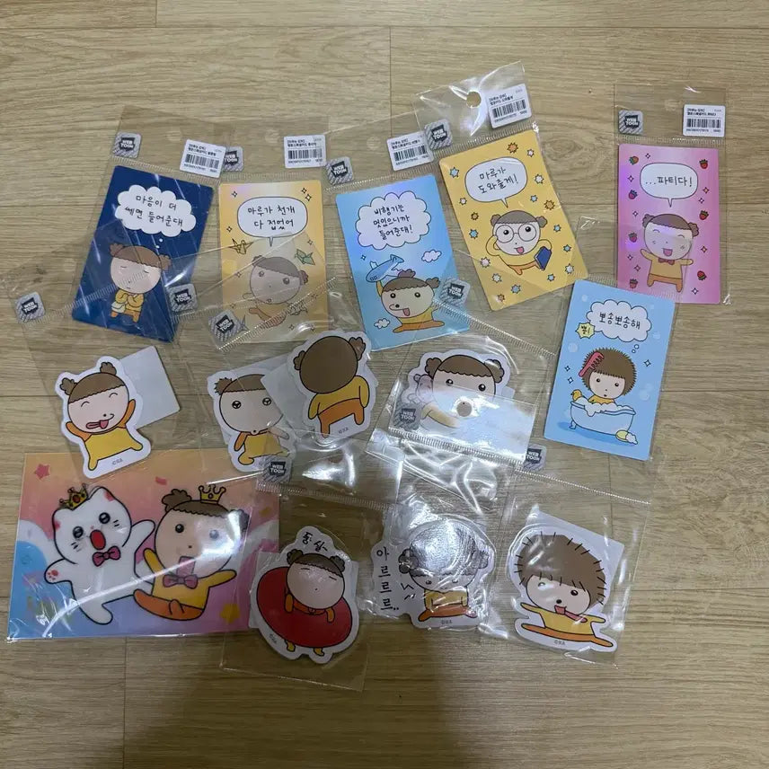 [BUNJANG] MARU Popup Lucky Draw Big Sticker / 마루 팝업 행운카드 빅 스티커