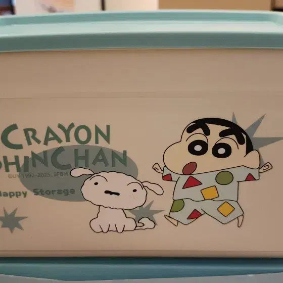 [BUNJANG] Crayon Shin-chan Storage Box / 짱구는못말려 수납함
