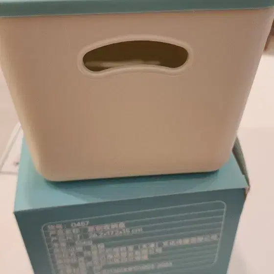 [BUNJANG] Crayon Shin-chan Storage Box / 짱구는못말려 수납함
