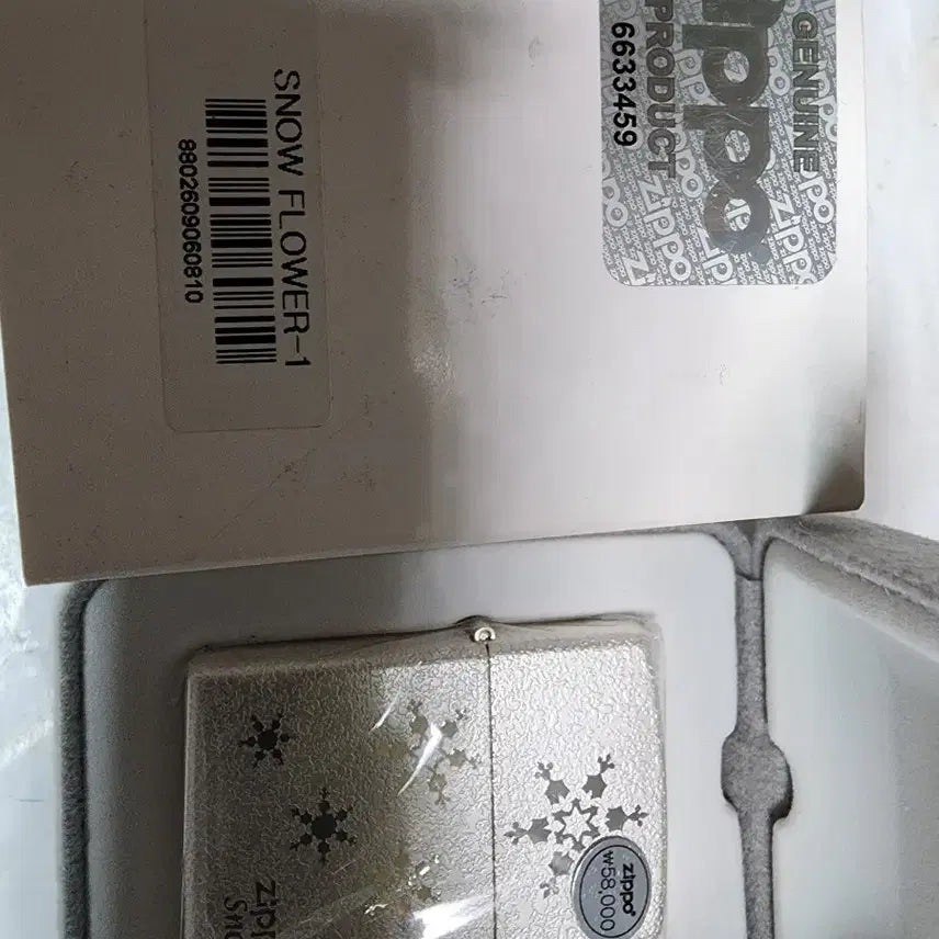 [BUNJANG] Zippo SNOW FLOWER-1 Silver-Plated Lighter / 지포라이터 새상품 판매합니다.