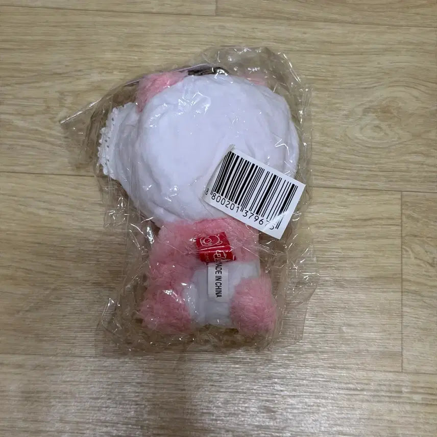 [BUNJANG] Gloomy Bear Pop-up Baby Bonnet / 글루미베어 팝업 베이비 보닛