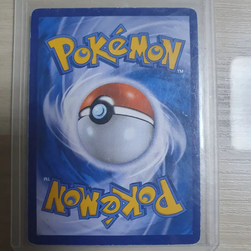 [BUNJANG] Pokémon Card Electrode VMAX Gigantamax SSR / 포켓몬 카드 스트린더 VMAX 거다이맥스 SSR