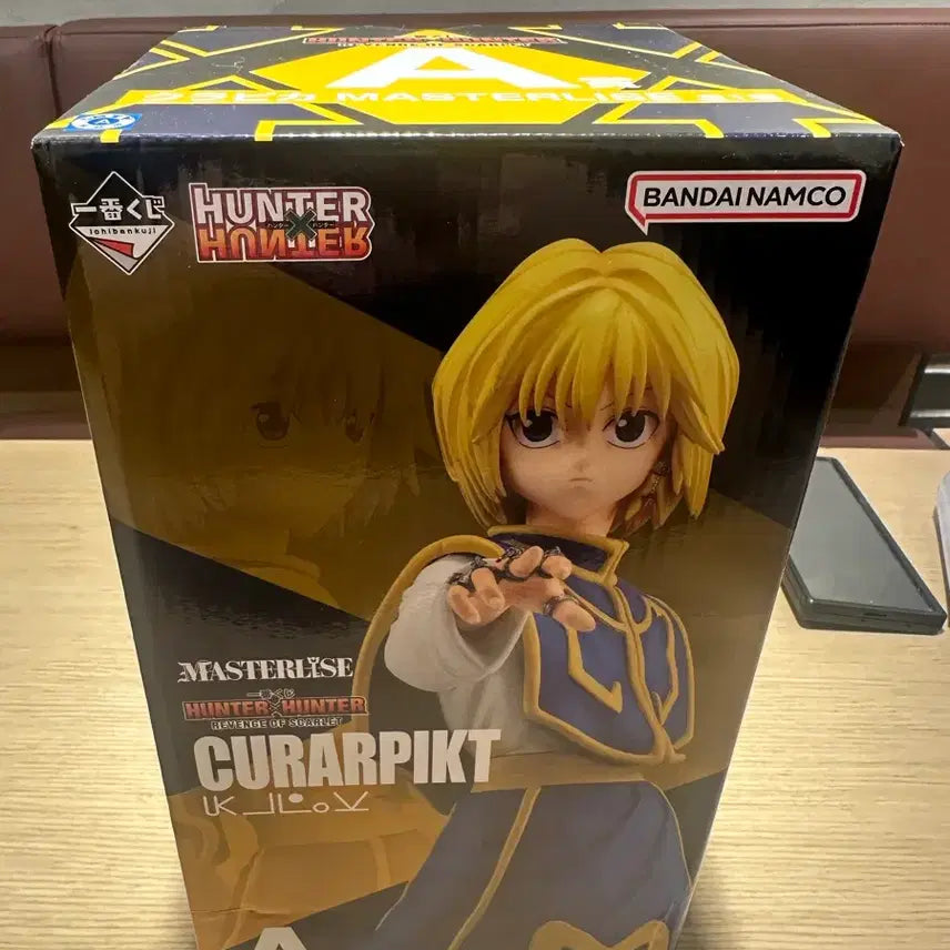 [BUNJANG] Hunter x Hunter Chrollo A Prize Unsealed Figure / 헌터헌터 크라피카 a상 미개봉