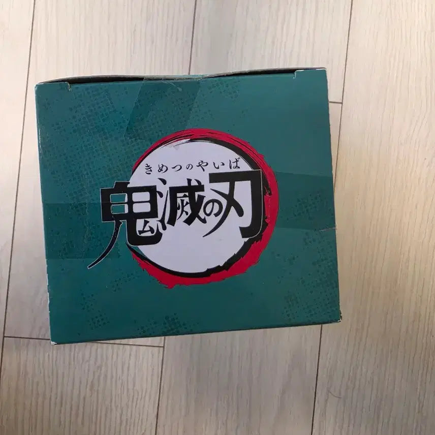 [BUNJANG] Demon Slayer Tanjiro Hikkake Figure (Sealed) / 귀칼 미개봉 탄지로 힛카게입니다