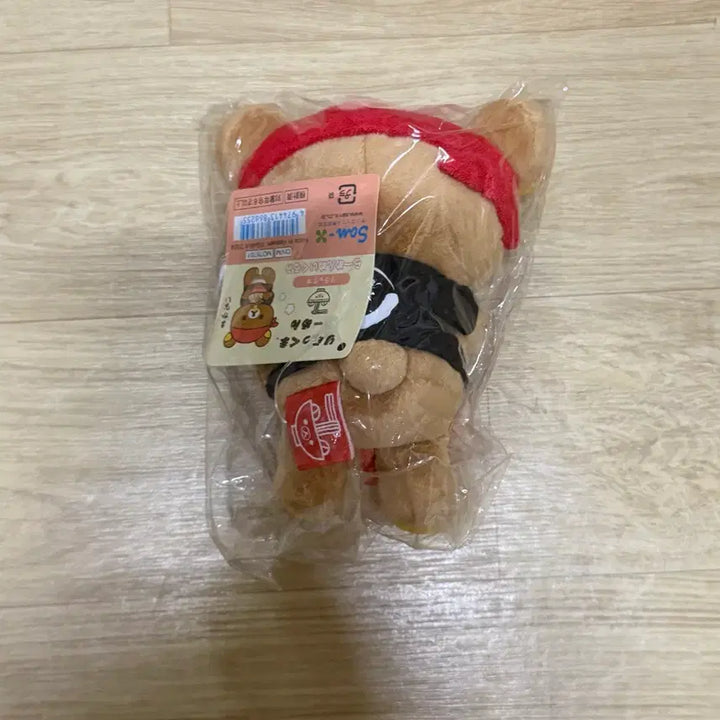 [BUNJANG] Rilakkuma Ramen Mascot Plush / 라멘 리락쿠마 마스코트 인형
