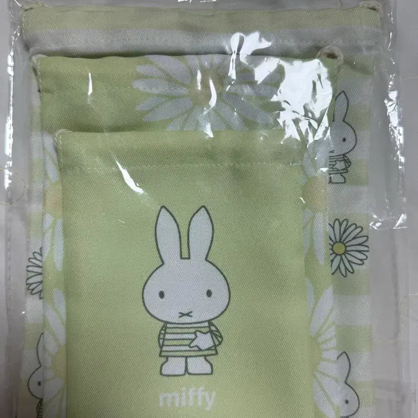 [BUNJANG] Miffy 3 Sizes Drawstring Pouch Set / 미피 3사이즈 대,중,소 복조리 조이개 파우치 세트 새상품