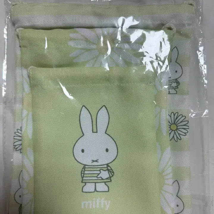 [BUNJANG] Miffy 3 Sizes Drawstring Pouch Set / 미피 3사이즈 대,중,소 복조리 조이개 파우치 세트 새상품