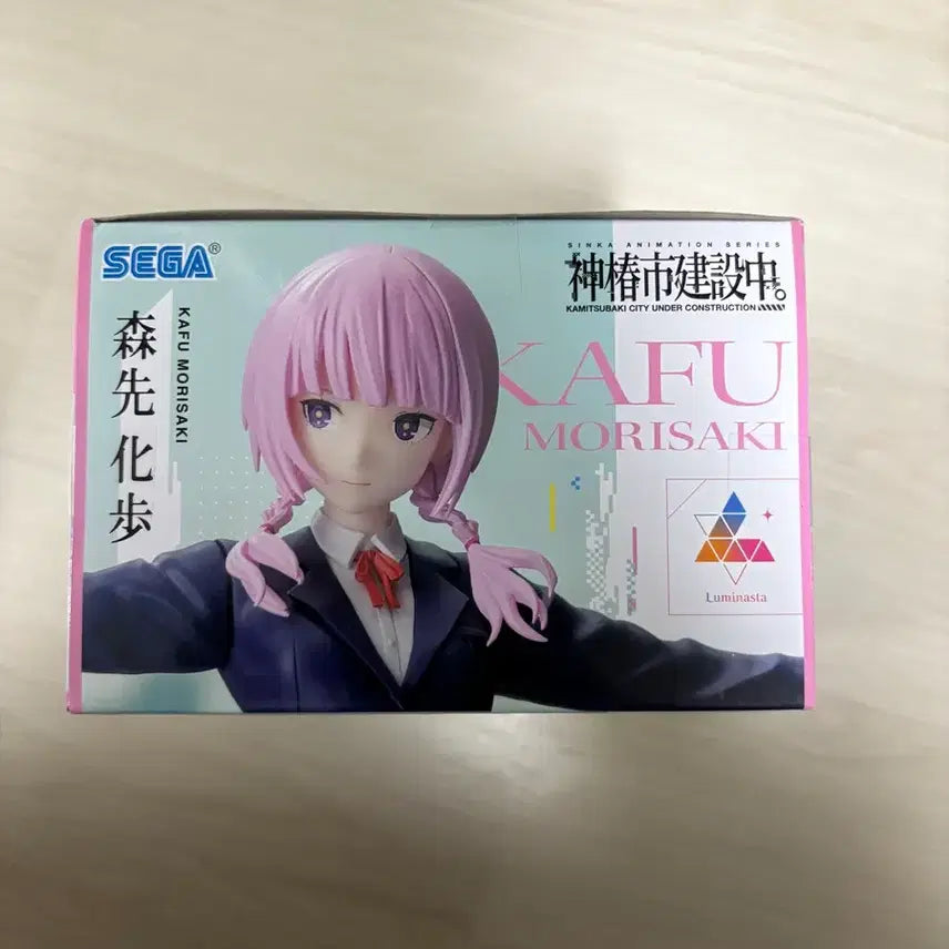 [BUNJANG] SEGA Luminasta Kafu Morisaki Figure / 카미츠바키시 건설중 모리사키 카후 루미나스타 피규어 미개봉 세가 정품