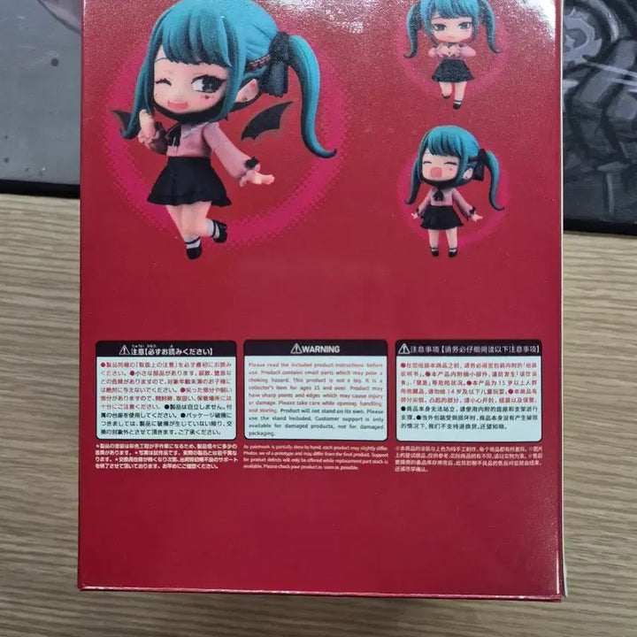 [BUNJANG] Hatsune Miku Vampire Ver. Nendoroid Figure (Counterfeit) / 가품) 2239 하츠네 미쿠 뱀파이어 Ver. 피규어