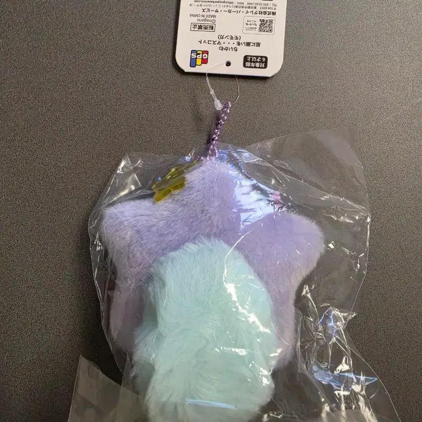 [BUNJANG] Chilseok Momoongga Mascot / 칠석 모몽가 마스코트