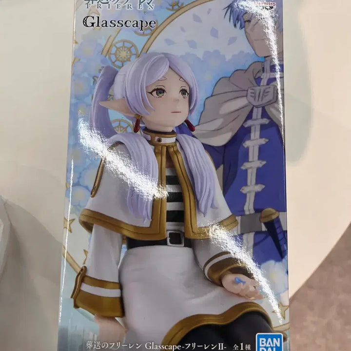 [BUNJANG] Frieren Unsealed New Product Figure / 프리렌 미개봉 새상품 피규어