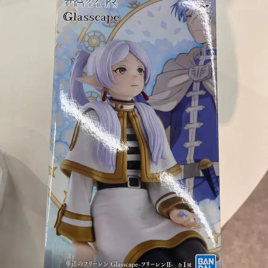 [BUNJANG] Frieren Unsealed New Product Figure / 프리렌 미개봉 새상품 피규어