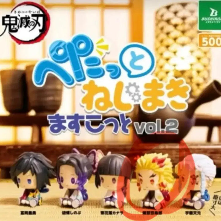 [BUNJANG] Demon Slayer Kyojuro Rengoku Gacha Bundle Set / 귀멸의칼날 렌고쿠 코쥬로 태엽&amp;메지루시 가챠 일괄