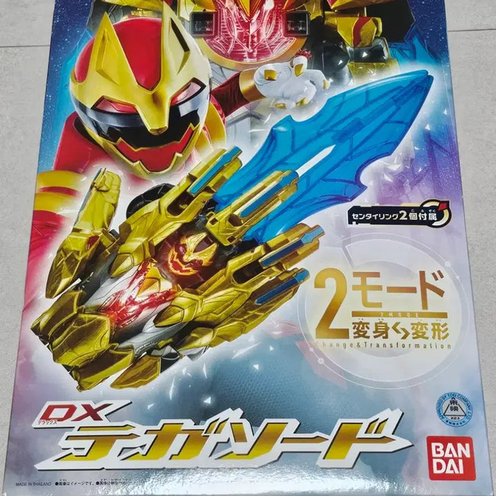 [BUNJANG] Zyuden Sentai Kyoryuger DX Tega Sword / 넘버원전대 고쥬저 DX 테가소드