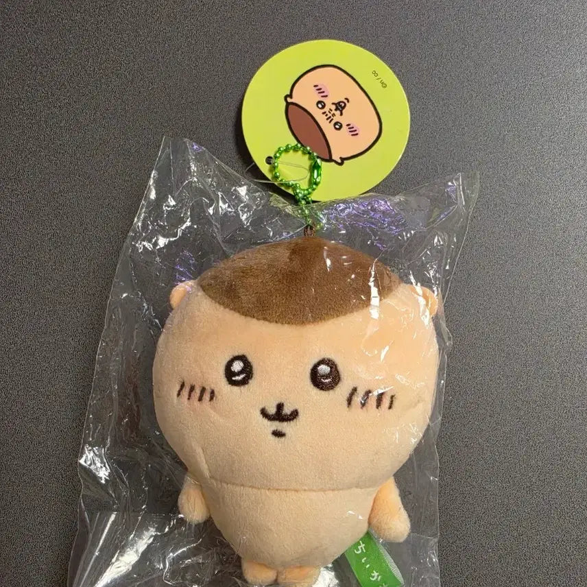 [BUNJANG] Kurimanju Basic Mascot / 쿠리만쥬 기본 마스코트