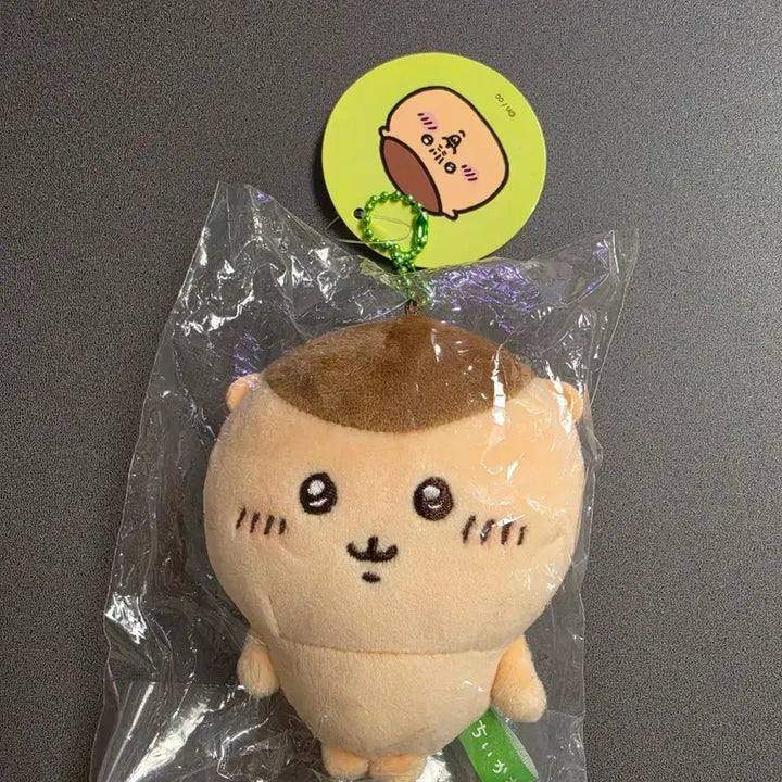 [BUNJANG] Kurimanju Basic Mascot / 쿠리만쥬 기본 마스코트