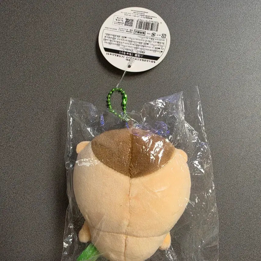 [BUNJANG] Kurimanju Basic Mascot / 쿠리만쥬 기본 마스코트