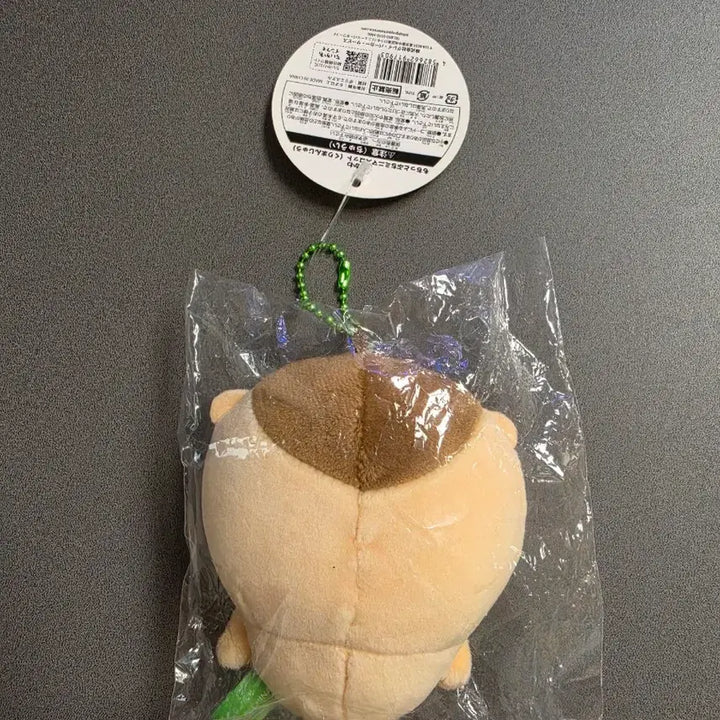 [BUNJANG] Kurimanju Basic Mascot / 쿠리만쥬 기본 마스코트