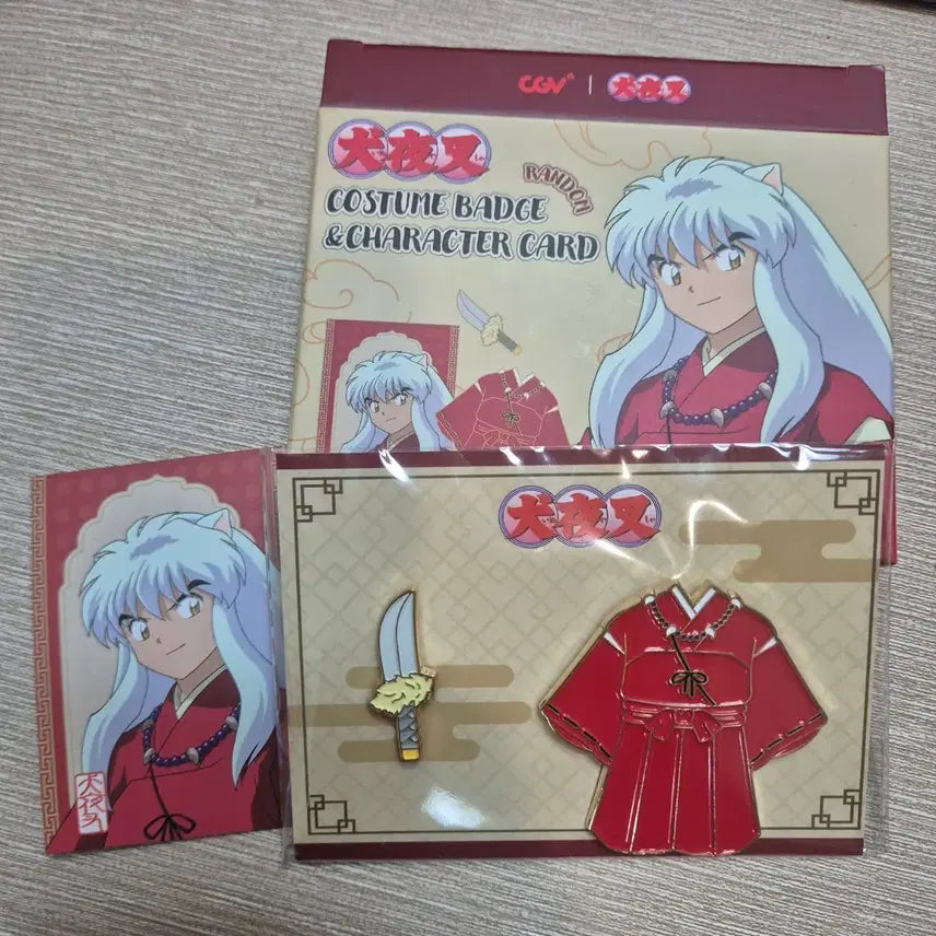 [BUNJANG] CGV Inuyasha Costume Badge &amp; Character Card Set / CGV 이누야샤 코스튬 배지 &amp; 캐릭터 카드 이누야샤