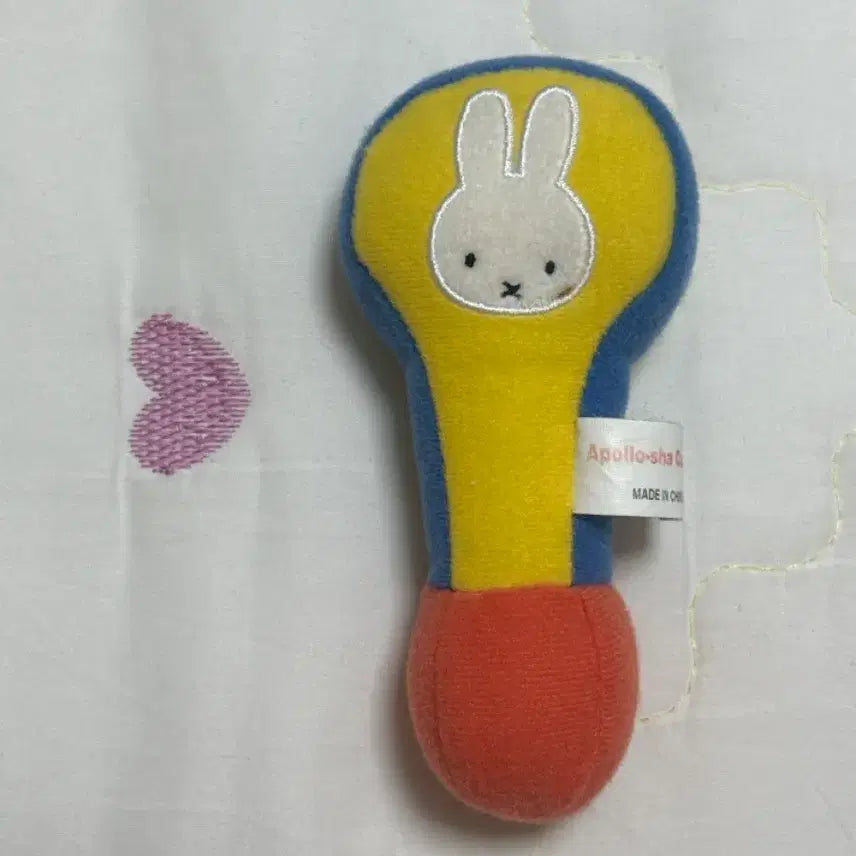 [BUNJANG] Vintage Miffy Rattle (Grade B) / 고전 미피 딸랑이 B급