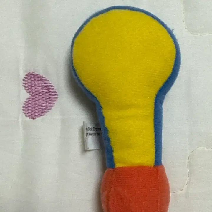 [BUNJANG] Vintage Miffy Rattle (Grade B) / 고전 미피 딸랑이 B급