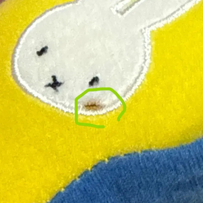 [BUNJANG] Vintage Miffy Rattle (Grade B) / 고전 미피 딸랑이 B급