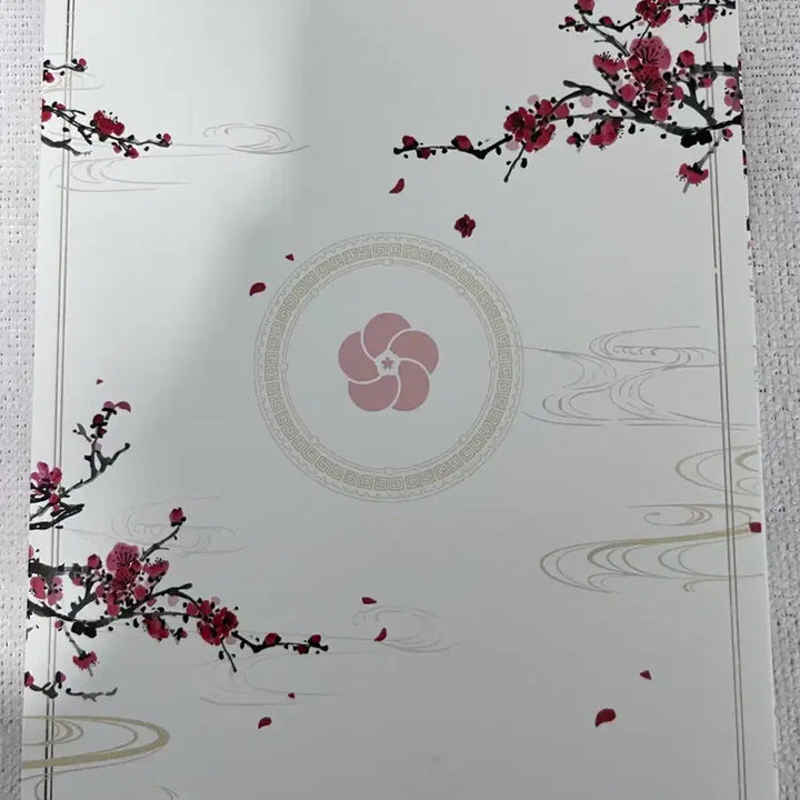 [BUNJANG] Volcanic Return Official Notebook / 화산귀환 공식 노트