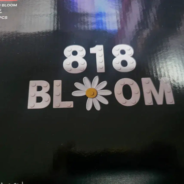[BUNJANG] G-Dragon LEGO 818 BLOOM / 지디 레고 818 BLOOM 판매합니다.
