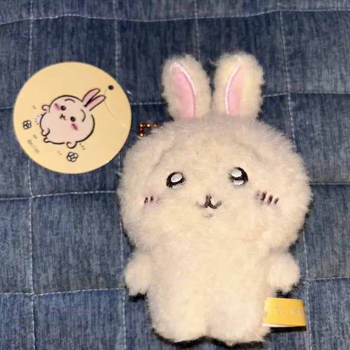 [BUNJANG] Chiikawa Fluffy Usagi Mascot (First Edition) / 후와후와 우사기 마스코트 초판 치이카와 복실복실