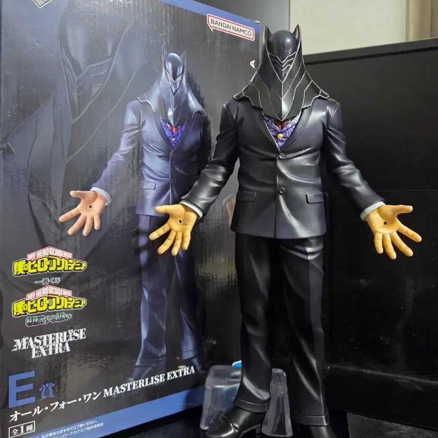 [BUNJANG] My Hero Academia All For One Figure &