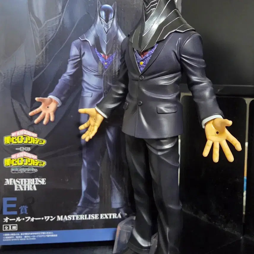 [BUNJANG] My Hero Academia All For One Figure &