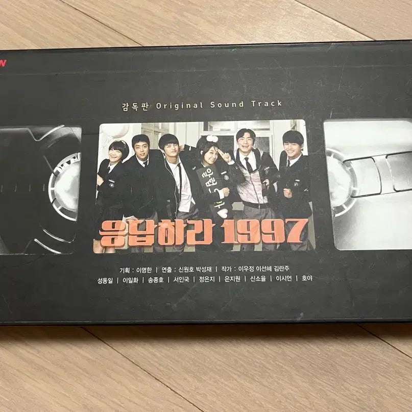 [BUNJANG] Reply 1997 OST Director&