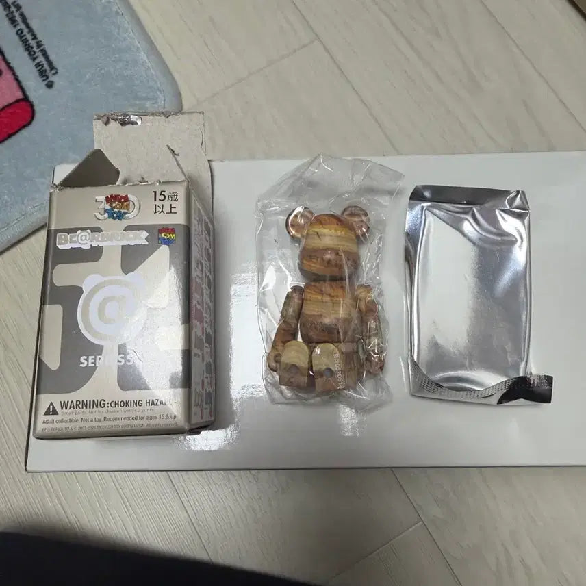 [BUNJANG] Bearbrick Series 52 Stratum / 베어브릭 52탄 지층