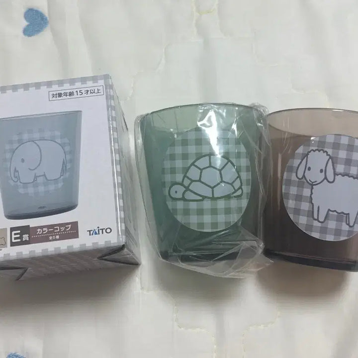 [BUNJANG] Miffy Animal Taito Cup Set (Turtle, Sheep) - New / 추석할인이벤트)미피 애니멀 타이토 동물 컵 세트 (거북이,양) 세트 새상품