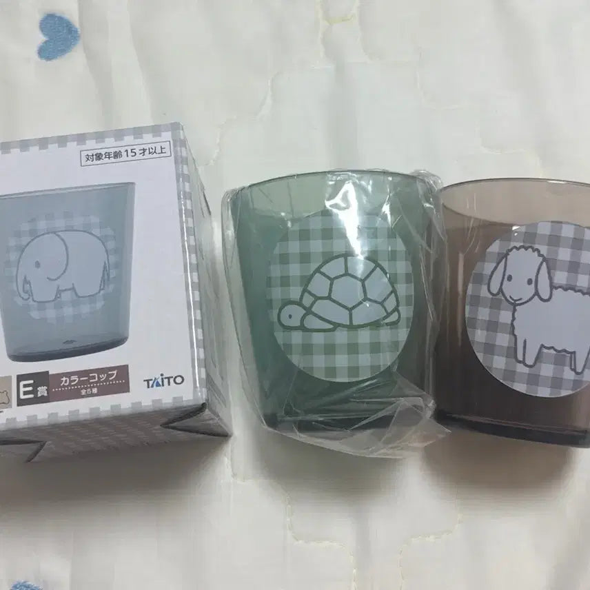 [BUNJANG] Miffy Animal Taito Cup Set (Turtle, Sheep) - New / 추석할인이벤트)미피 애니멀 타이토 동물 컵 세트 (거북이,양) 세트 새상품